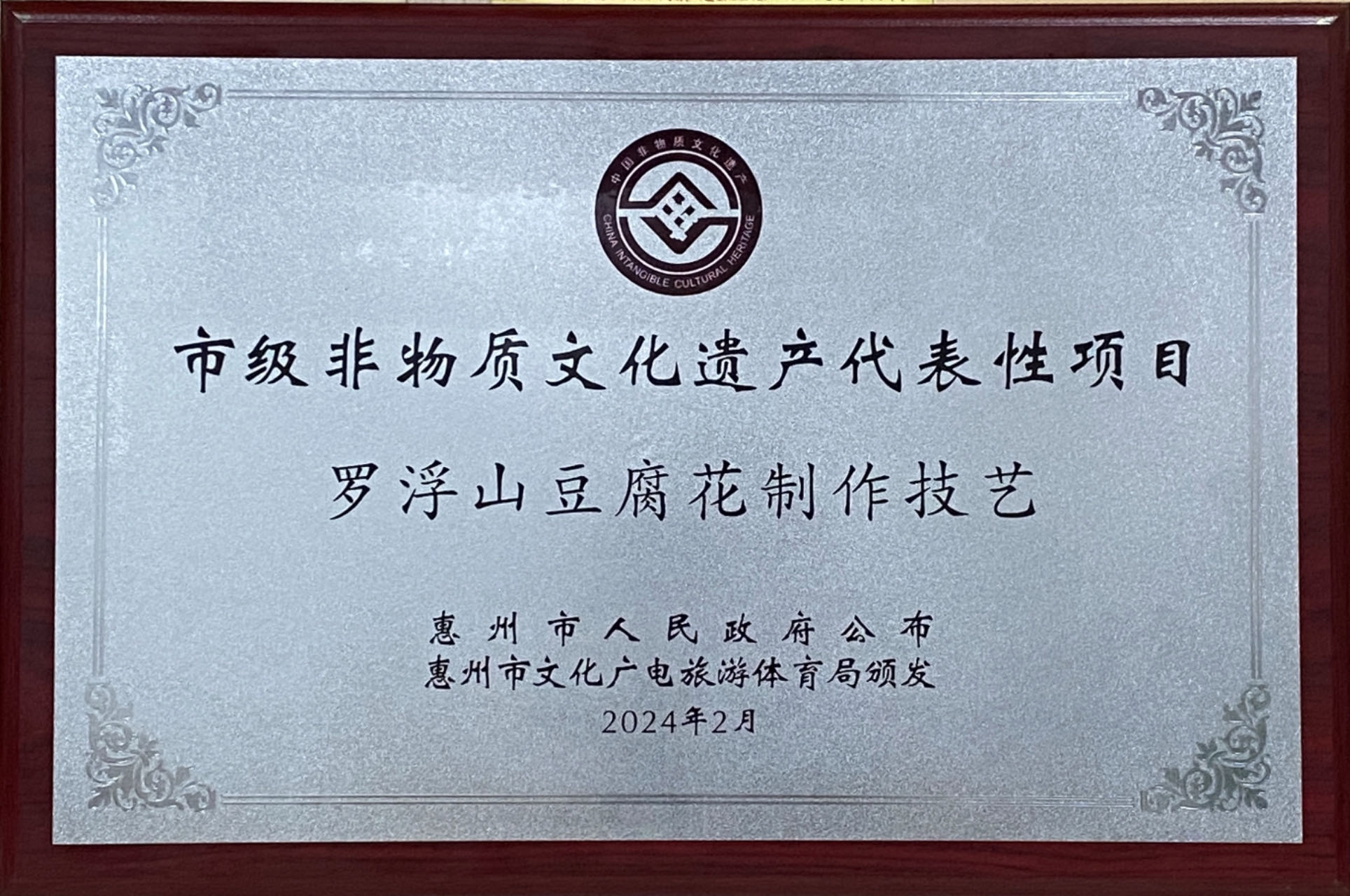 圖片1.jpg