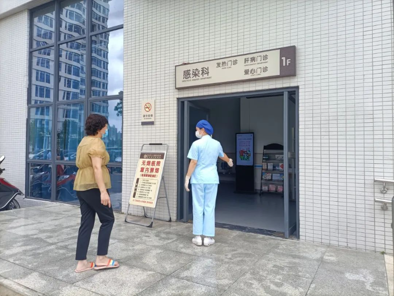 文章配圖