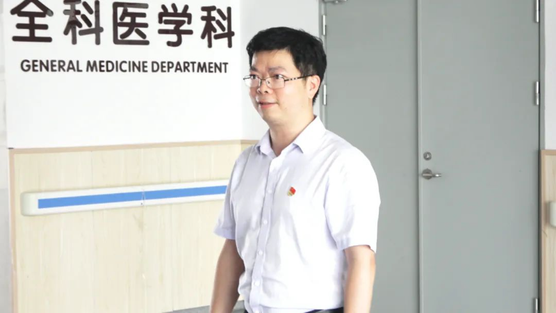 文章配圖