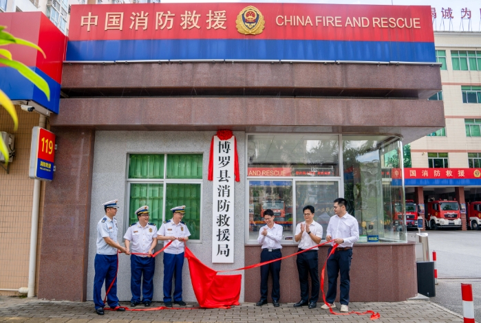 微信截圖_20240701100232.png