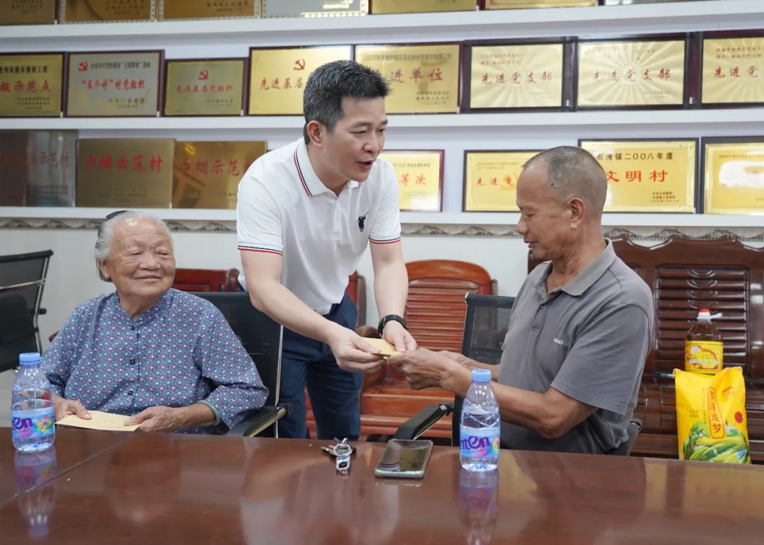黨員走訪慰問活動.jpg