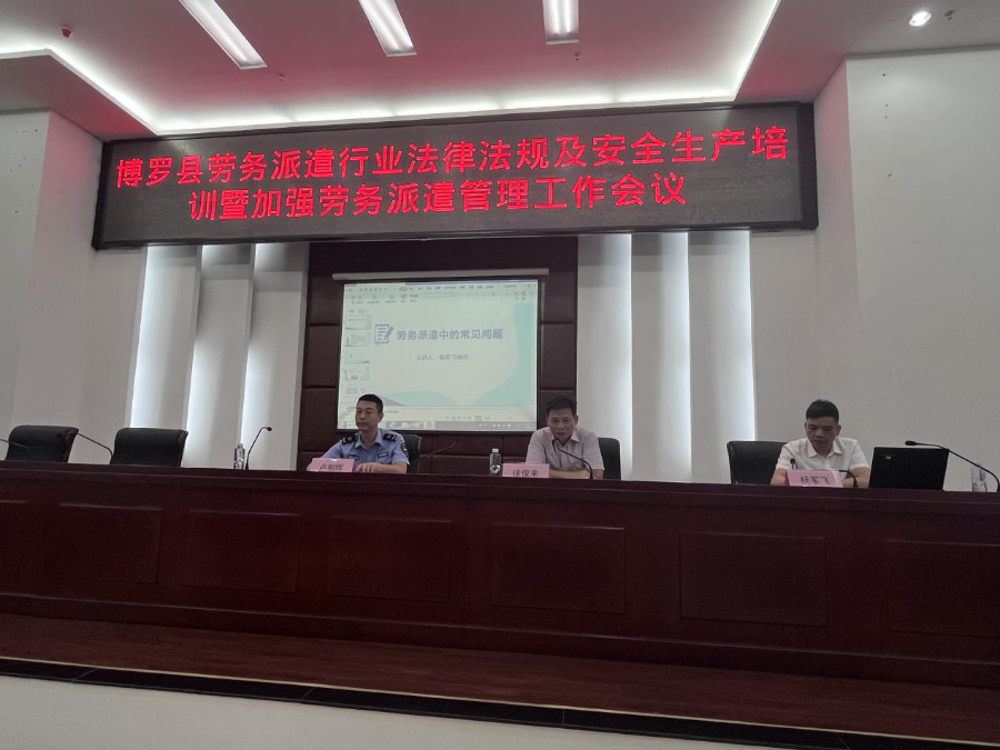 已編輯圖片