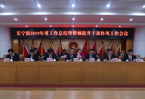 微信截圖_20200121102105.png