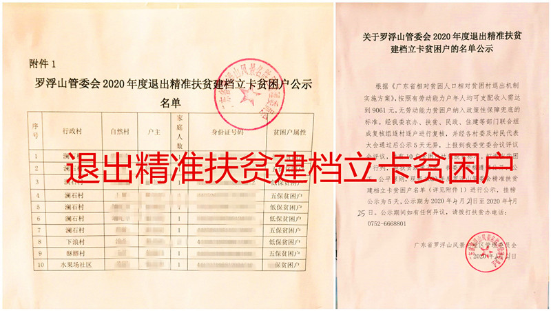 7_副本.jpg