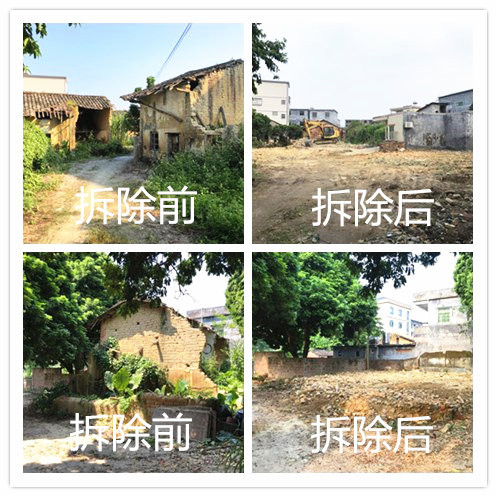 4_副本.jpg