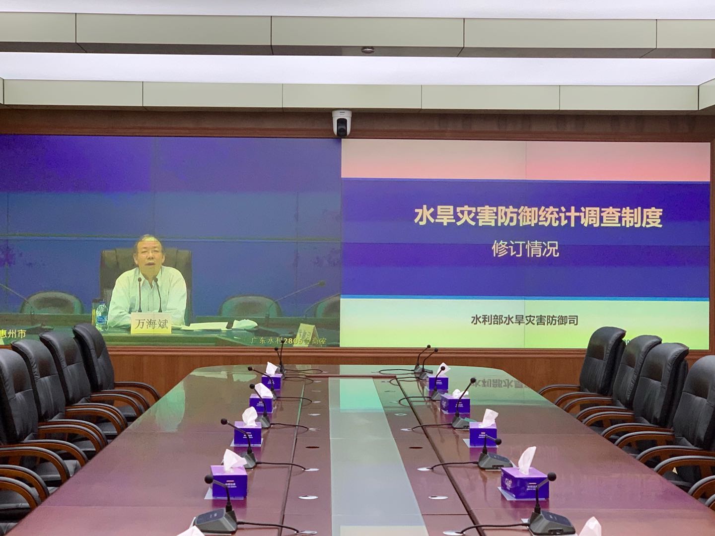 微信圖片_20200515091851.jpg
