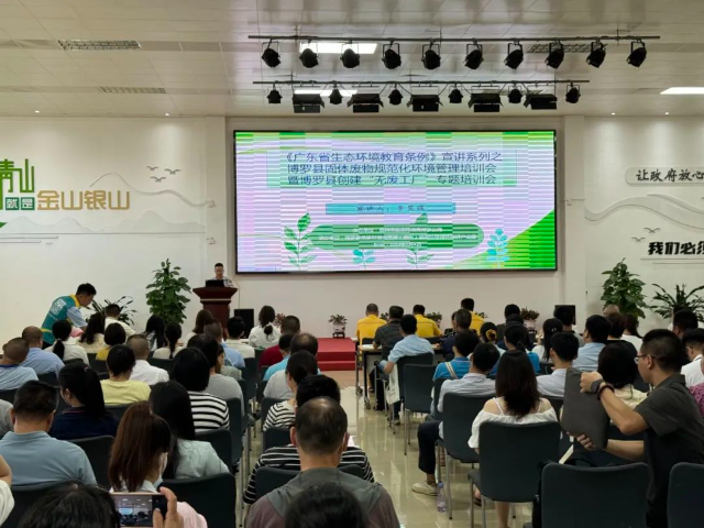 微信圖片_20240708095250.jpg
