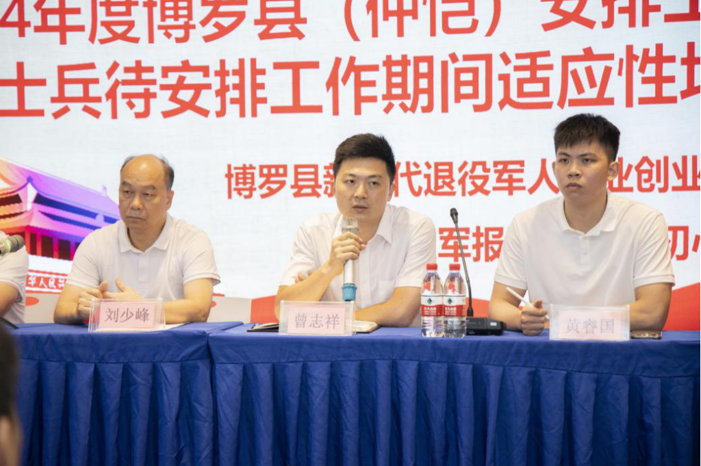 已編輯圖片