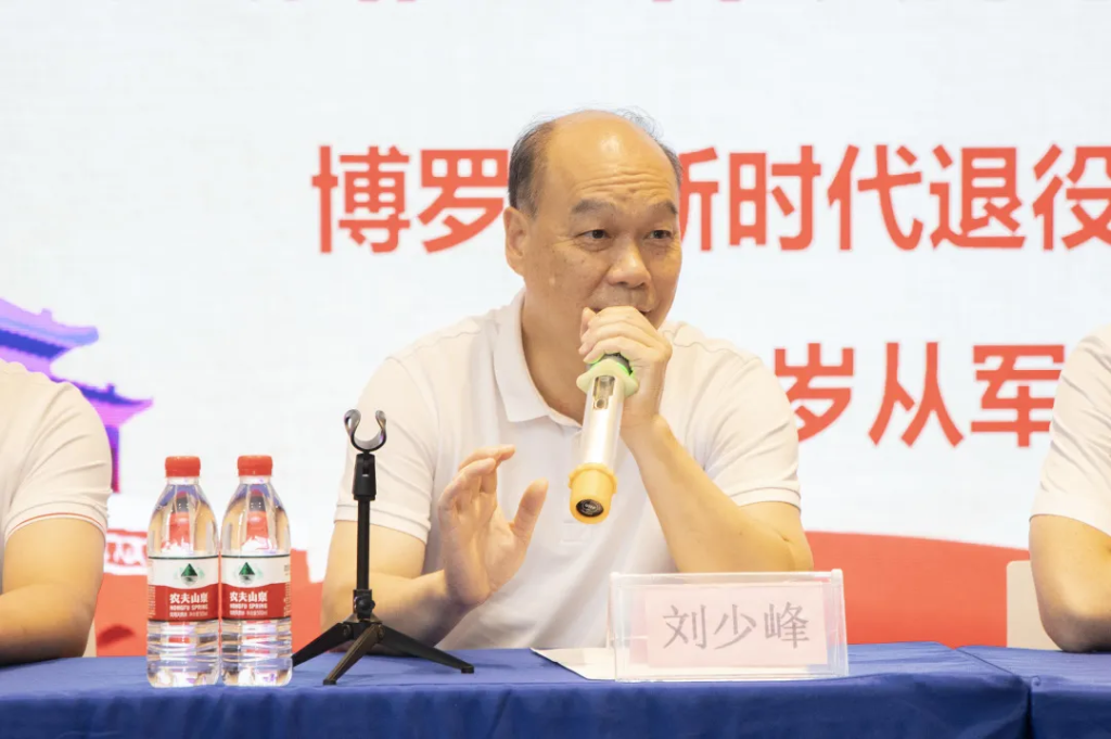 已編輯圖片