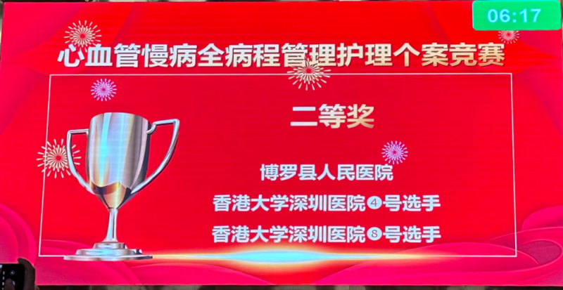 文章配圖