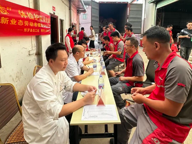 文章配圖