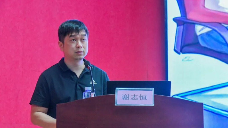 文章配圖