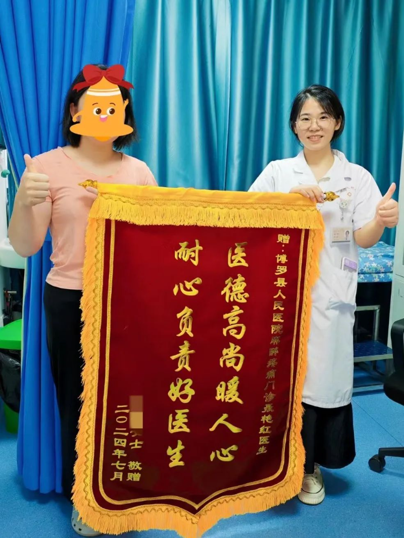 文章配圖