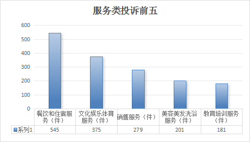 圖片3.png