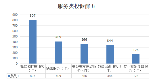 圖片2.png