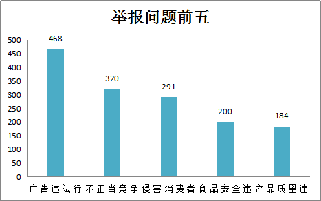 圖片3.png