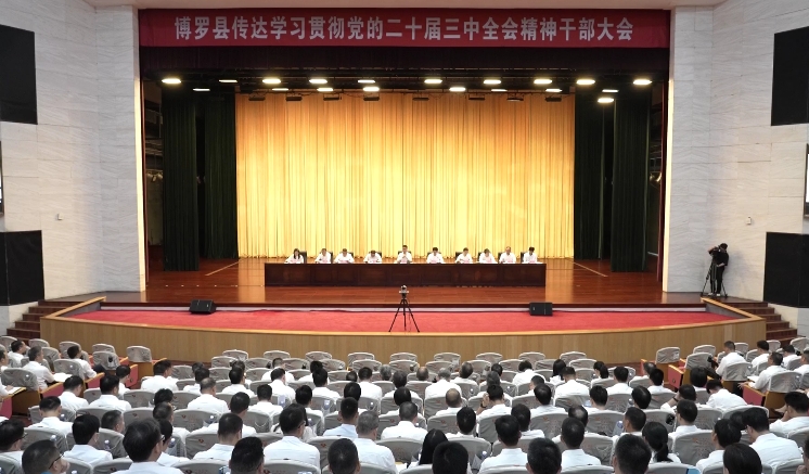 微信截圖_20240725100715.png