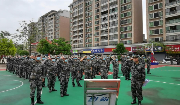 微信圖片_2020051411103410.jpg