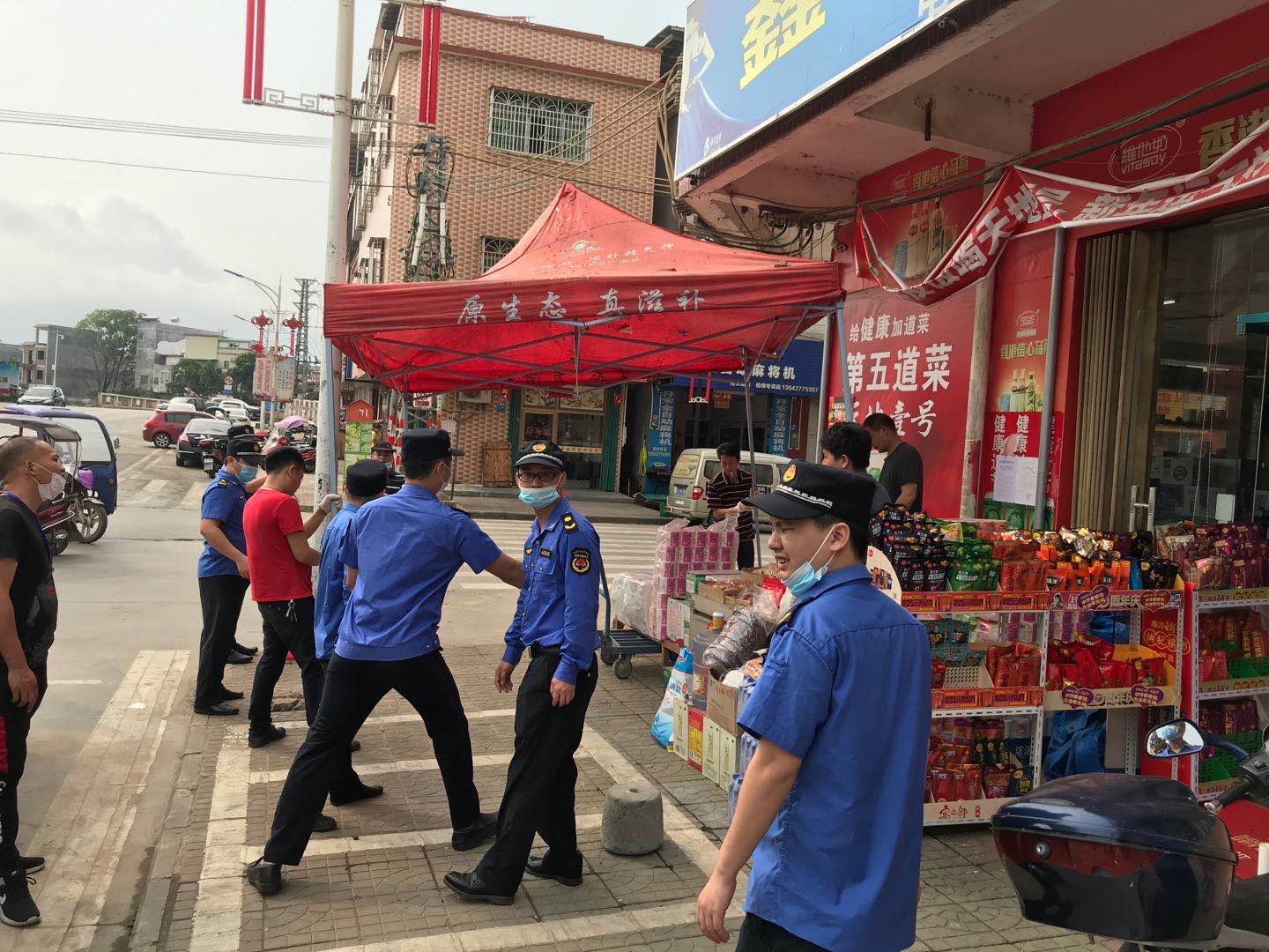 整治占道經營