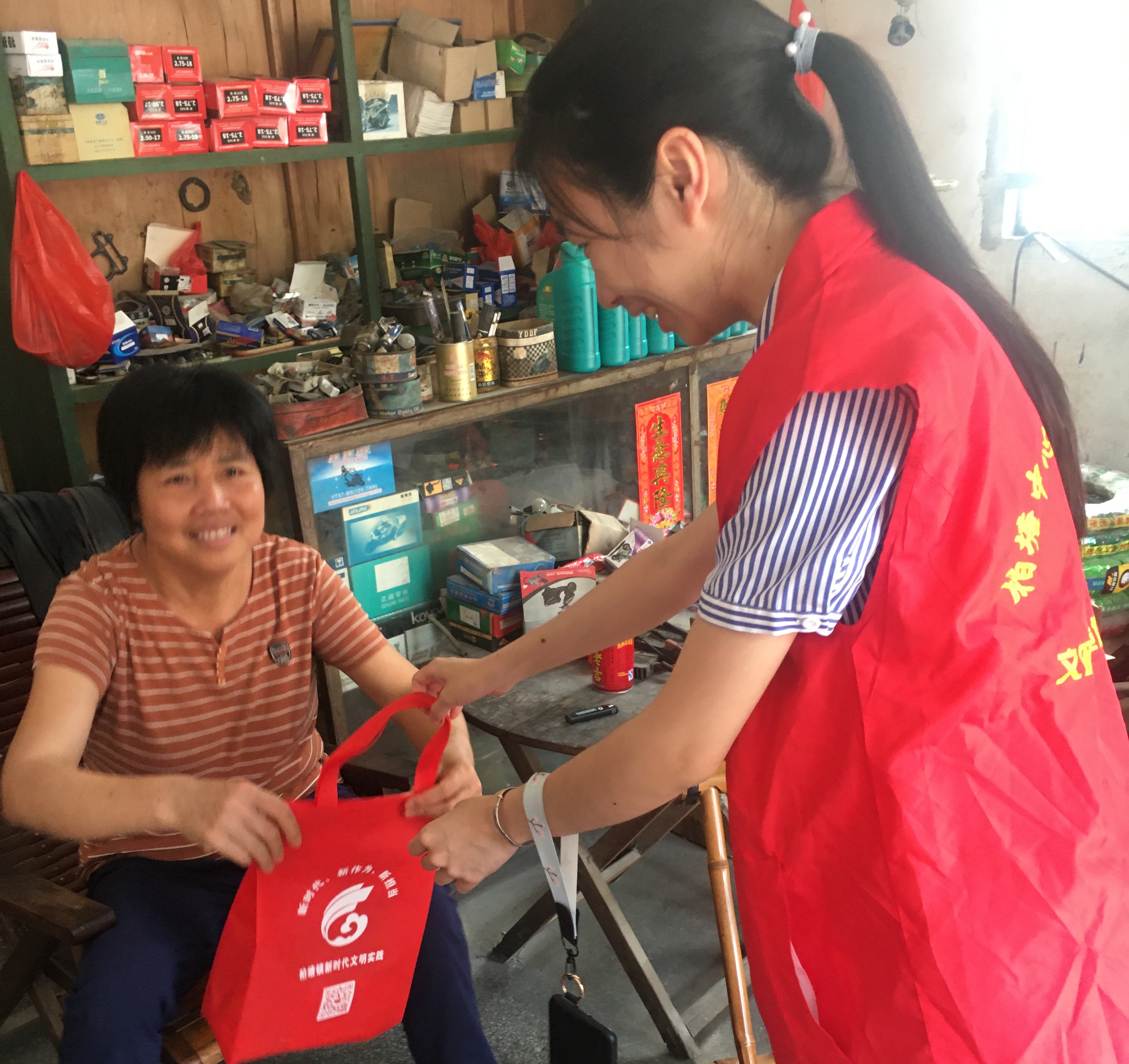 走訪入戶宣傳教育