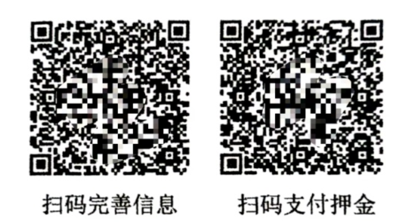 文章配圖