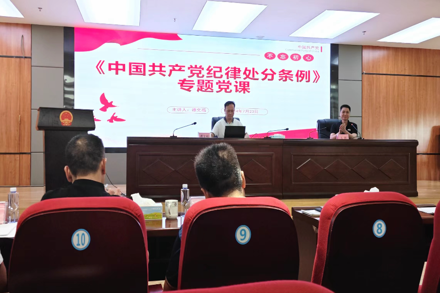 已編輯圖片