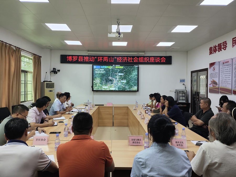 微信圖片_20240801101905(1).jpg
