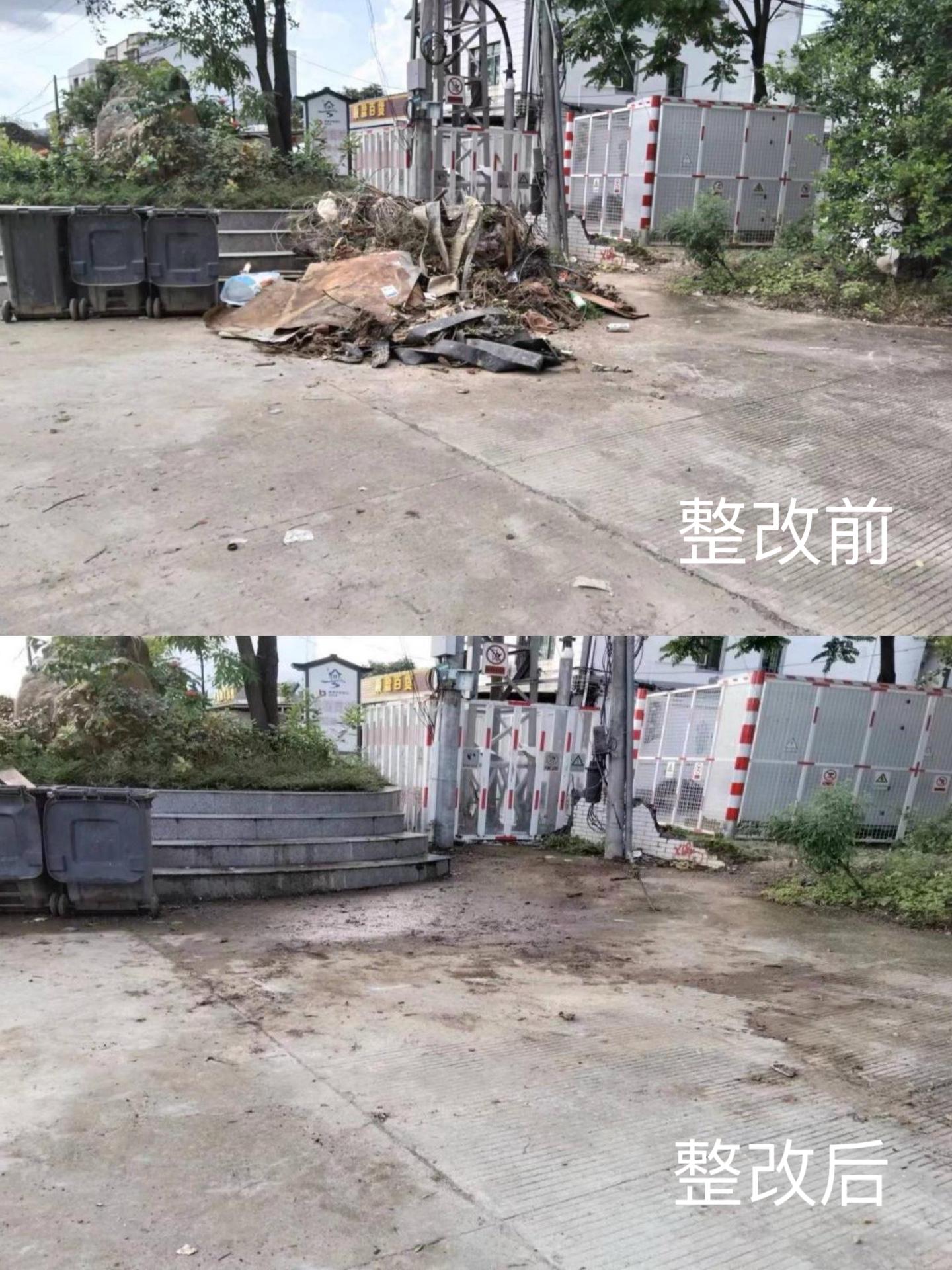 圖片1.jpg