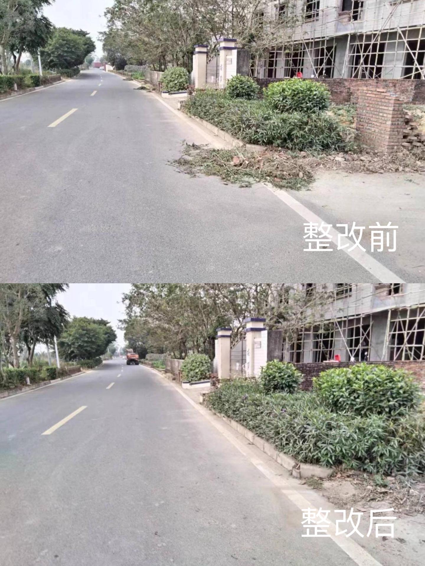 圖片2.jpg