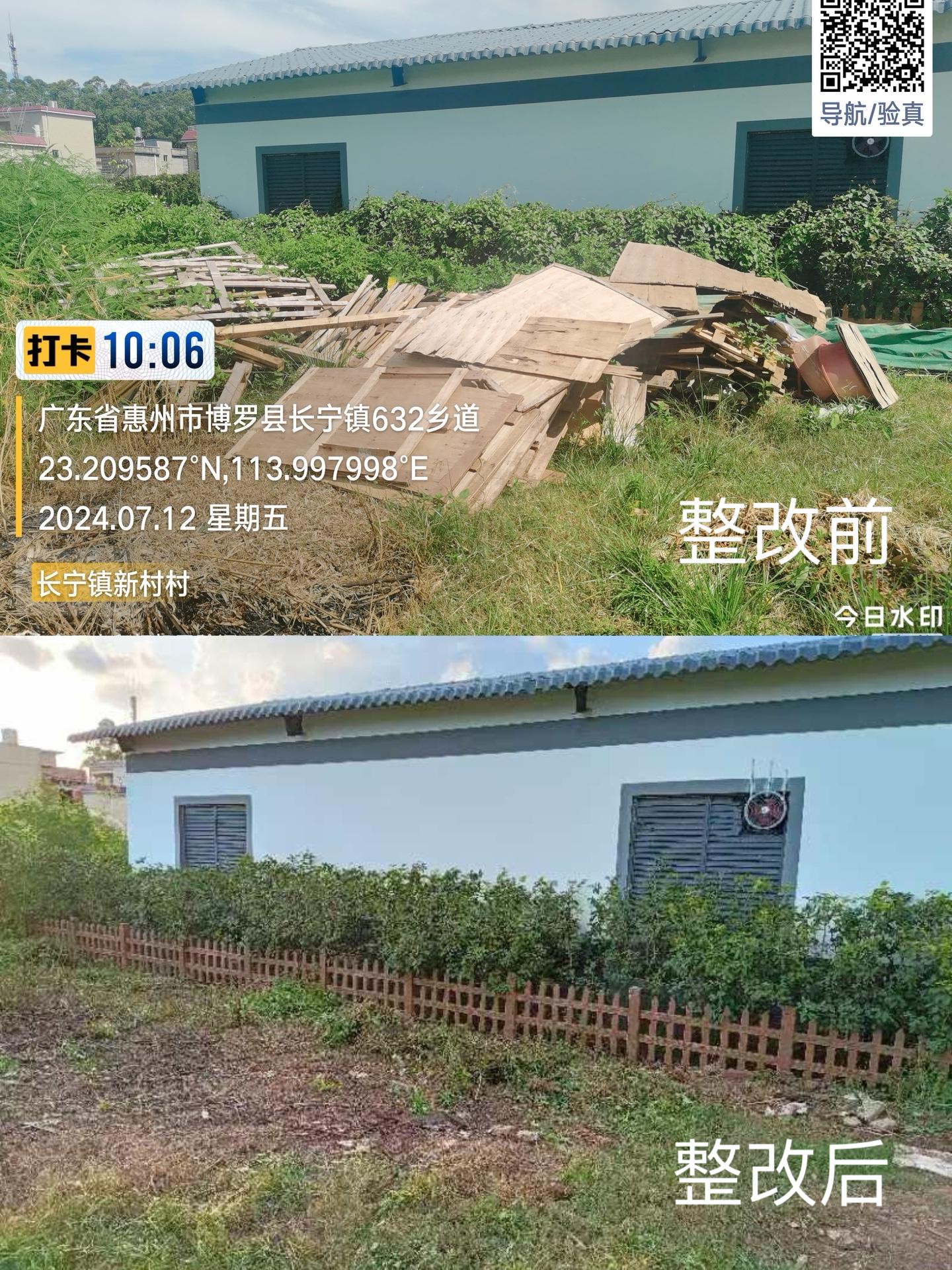 圖片3.jpg