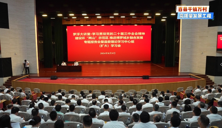 微信截圖_20240813102406.png
