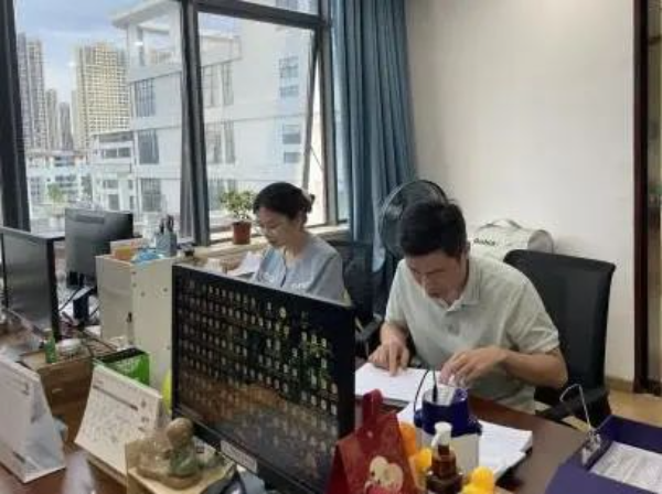 文章配圖