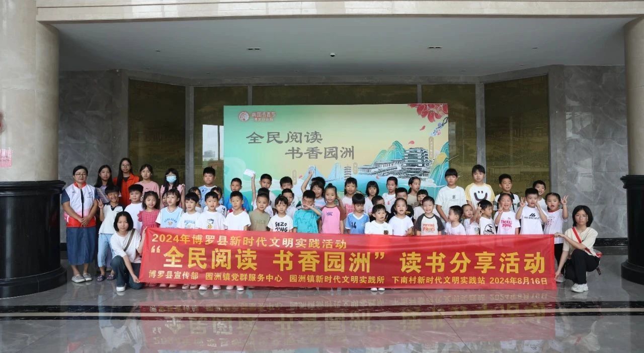 閱讀.jpg