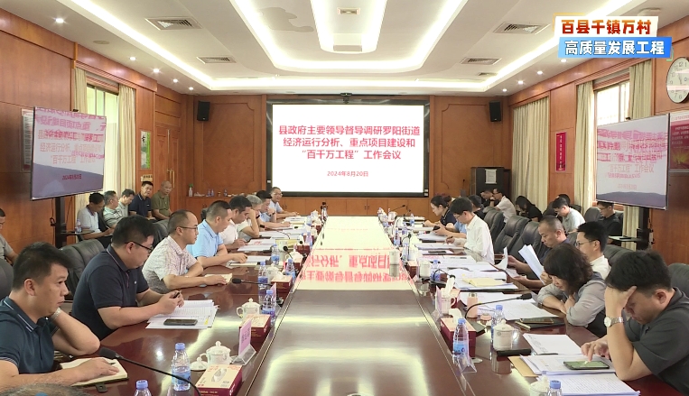 微信截圖_20240822101237.png