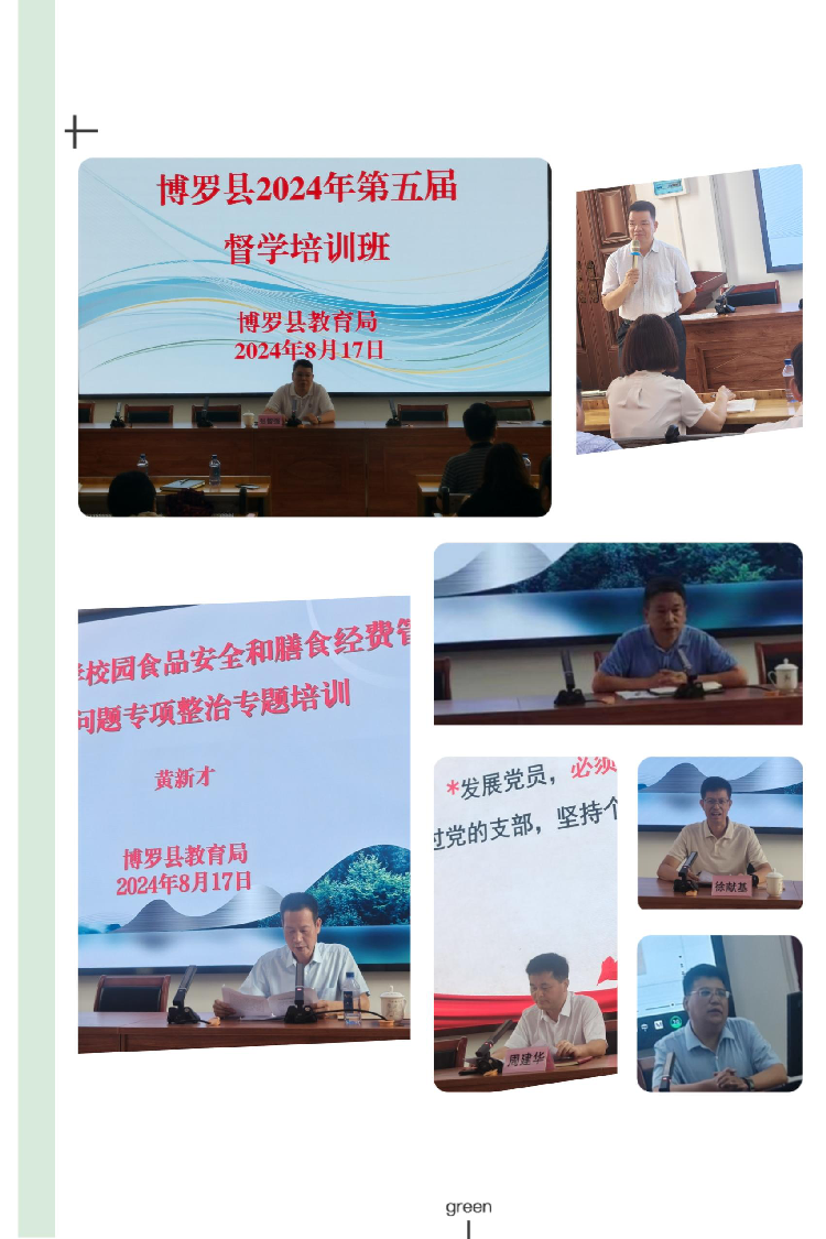 圖片2.png