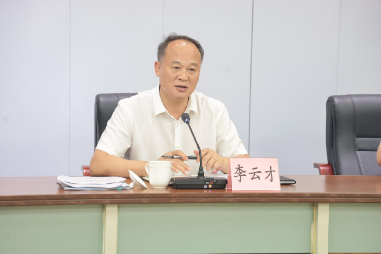 圖片2.png