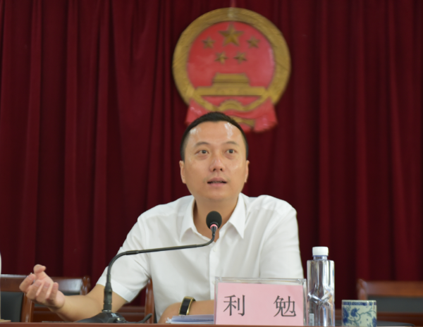 微信圖片_20200521091938.png