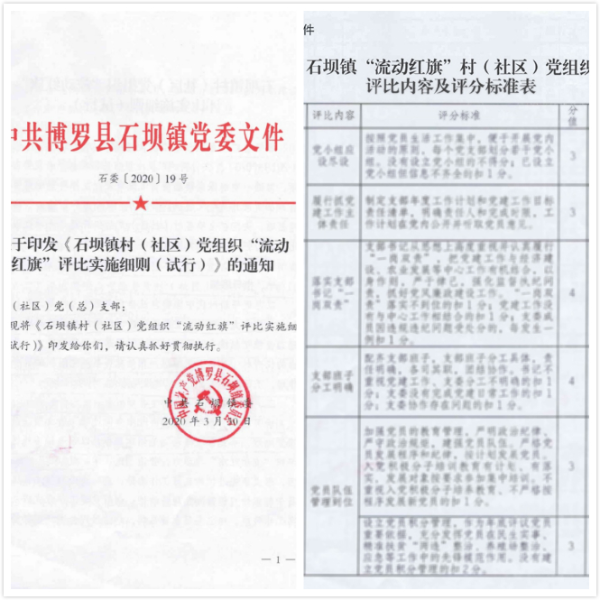 微信圖片_20200521091945.jpg