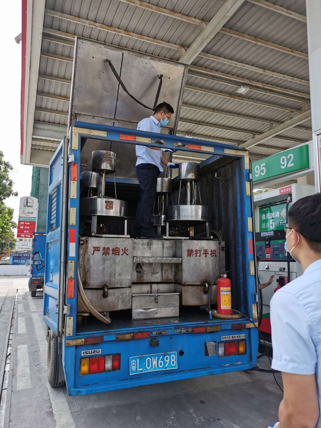 微信圖片_20200521092756.jpg