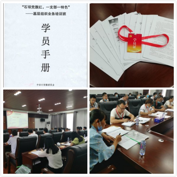 微信圖片_20200521091951.jpg