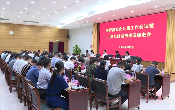 微信截圖_20240909102636.png