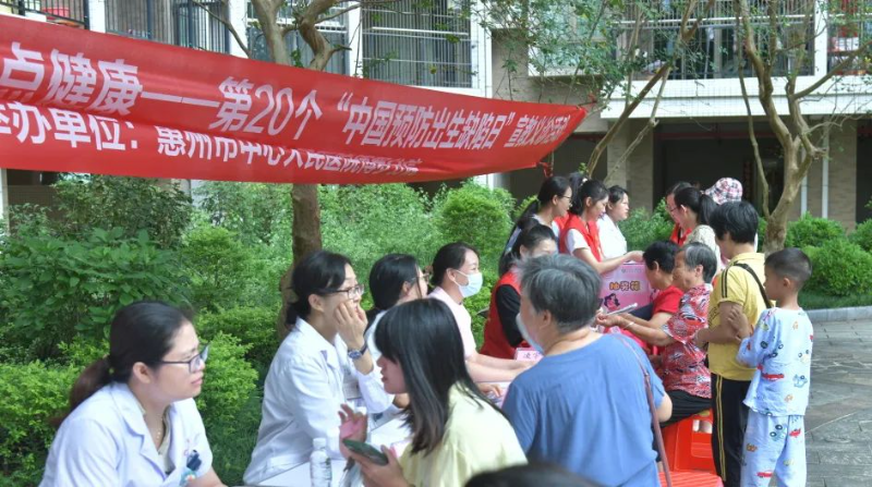 文章配圖