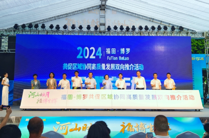 微信截圖_20240919101201.png