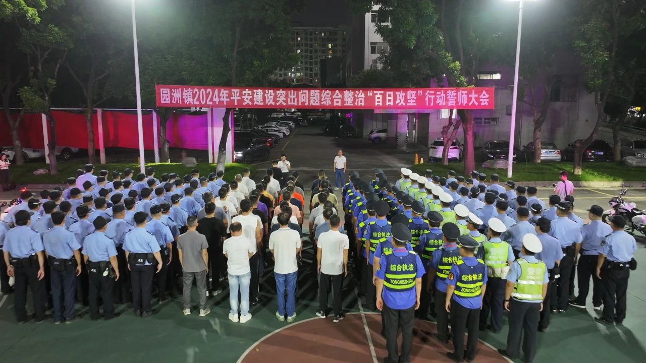 平安.jpg