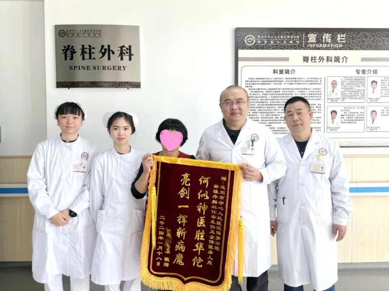 文章配圖