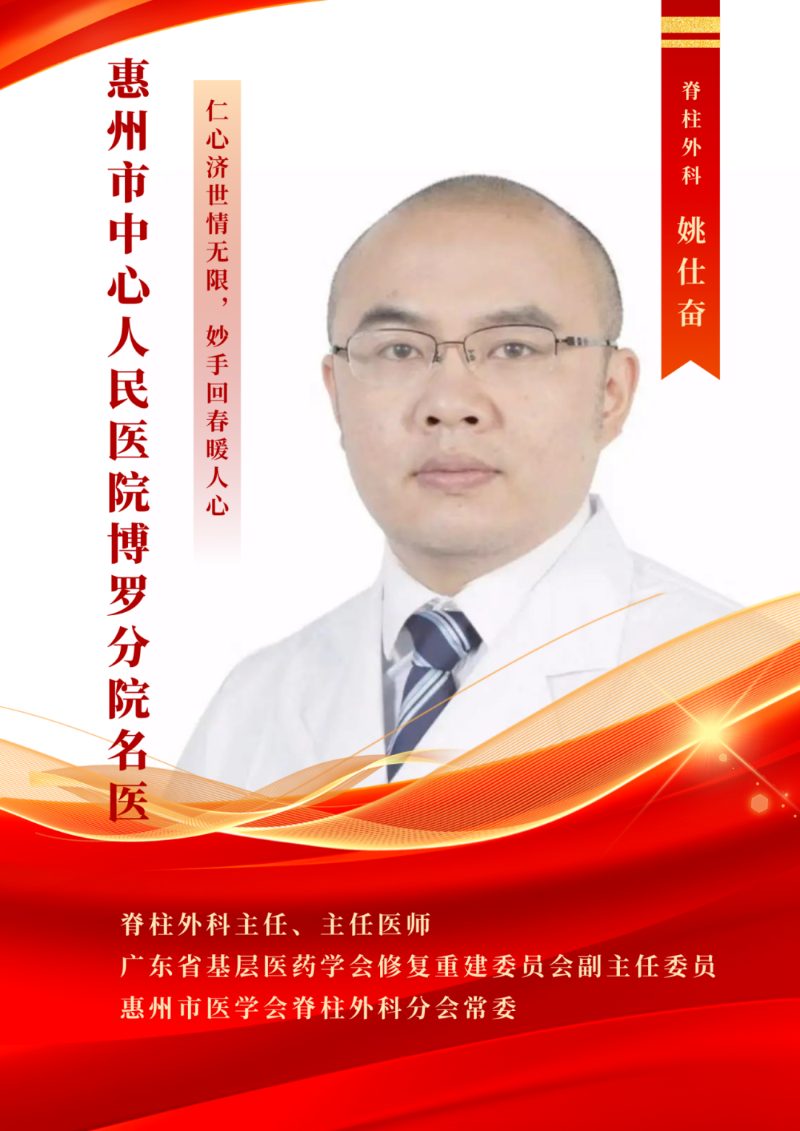 文章配圖