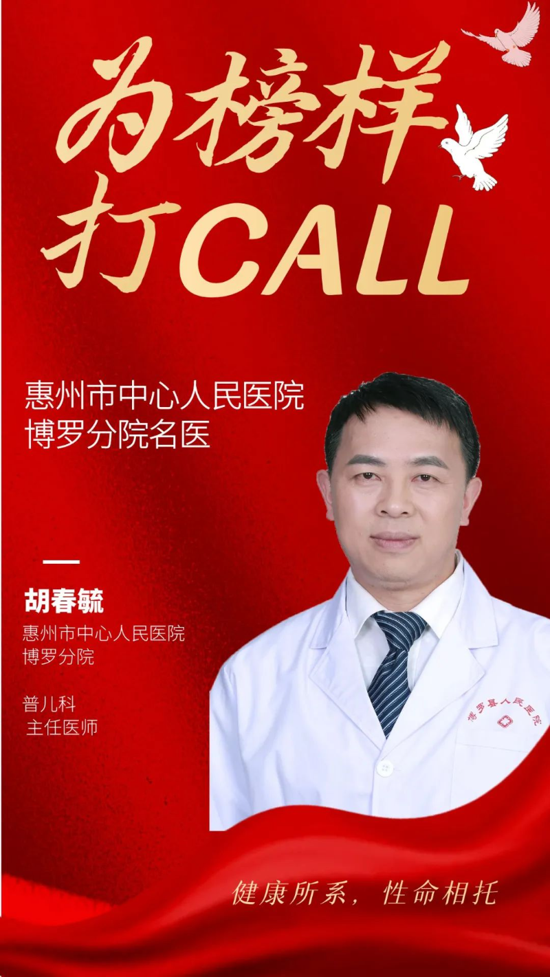文章配圖