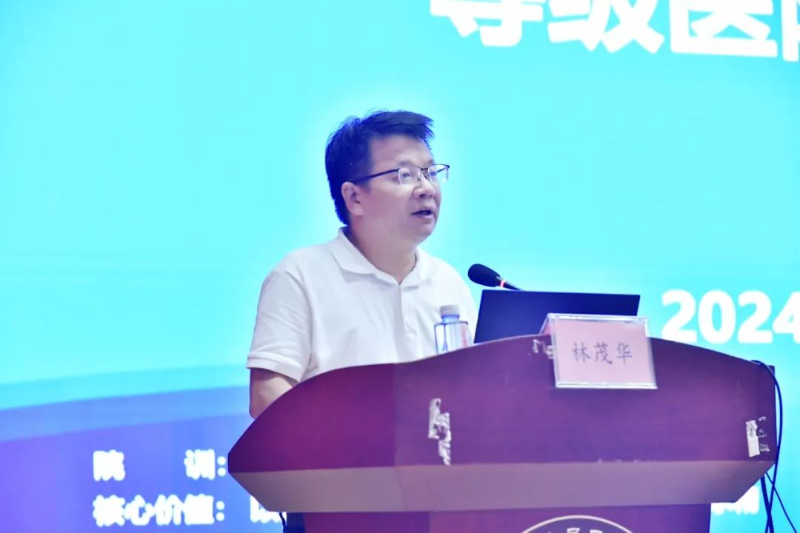 文章配圖