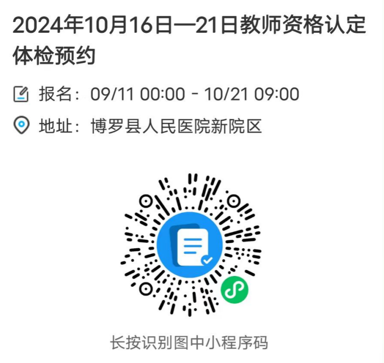圖片1(1).png