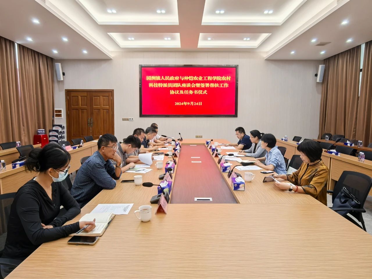 仲愷.jpg